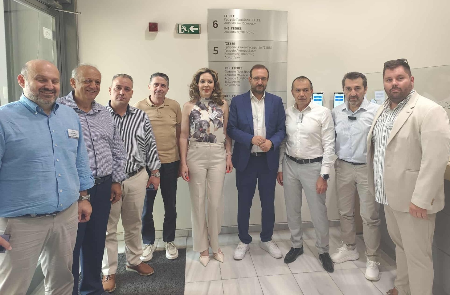 20250627 POFEE kai Proedros OEE