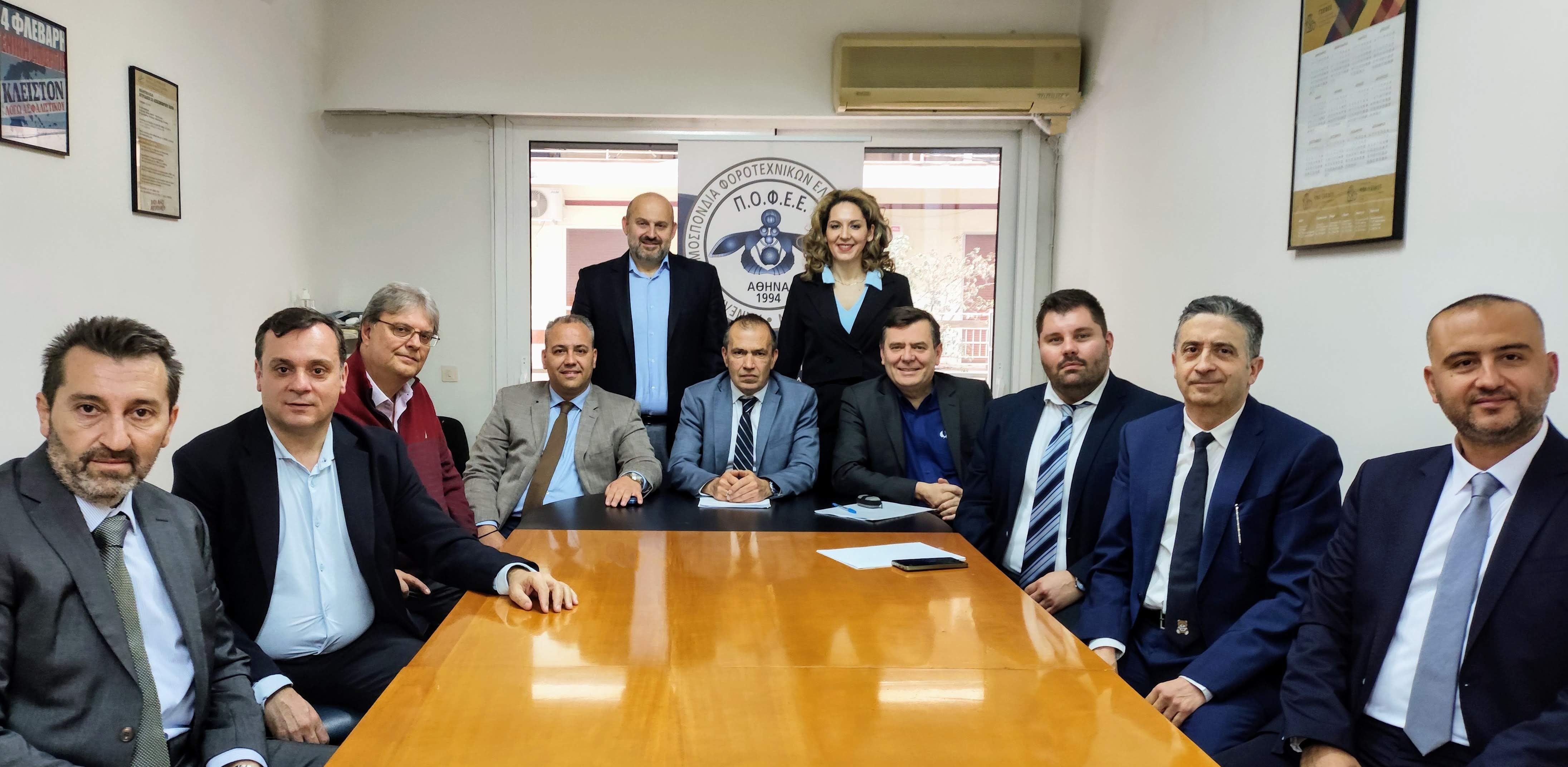 20250401 Sygkrotisi se soma 2