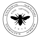 kastoria logo